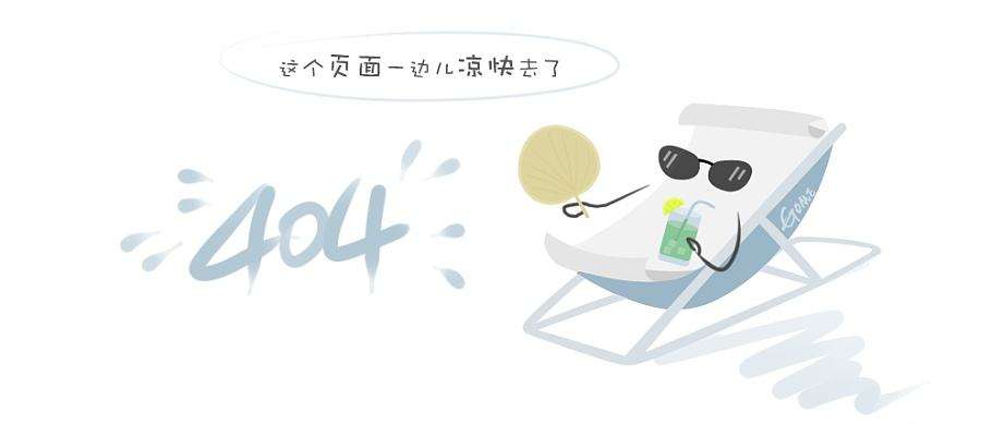 前行路上｜“驯鹿妈妈”柳霞